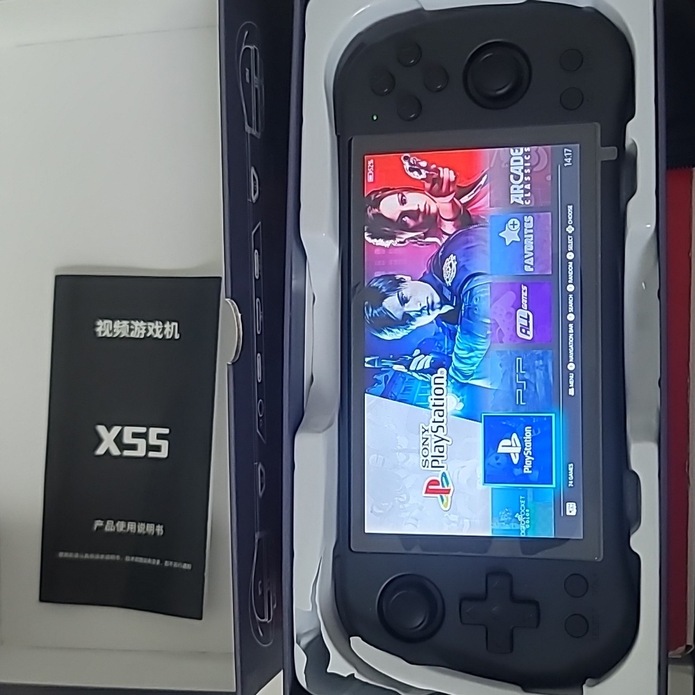 Black Handheld Gaming Console - Picture 8 of 10